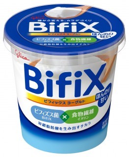 BifiXヨーグルト ほんのり甘い 375g　パッケージ画像